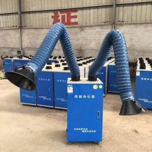 集中式焊煙凈化器 高效解決焊接煙塵污染