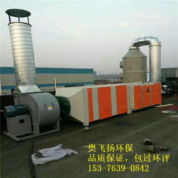 丹東20000風量焊煙除塵器 工藝先進，價格合理，助力綠色焊接