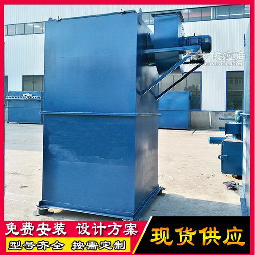 江油市環保除塵器廠家解析 布袋除塵器參數、圖片及焊煙除塵器應用