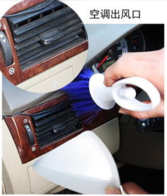 汽車空調出風口清潔刷用品軟毛刷除塵刷子池詼喙δ苣謔吻逑垂ぞ