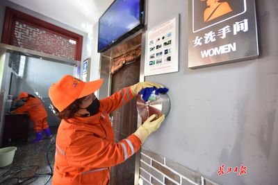 武漢這個區的130座公廁每兩月做一次深度保潔