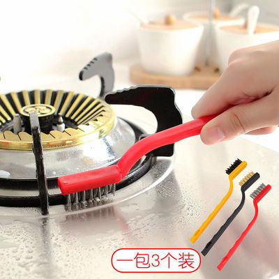 3個(gè)裝煤氣灶清潔刷油煙機(jī)灶臺(tái)去污刷 廚房清洗工具除銹鋼絲刷子