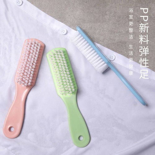 鞋刷子軟毛家用洗鞋刷學(xué)生宿舍清潔刷洗衣刷多功能硬毛刷鞋塑料刷l